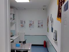 -特一安24小时宠物医院·骨科·中兽医