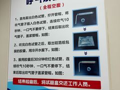 -上海交通大学医学院附属瑞金医院(总院)