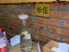 -陈记农家挂炉烤肉(雁南一路店)