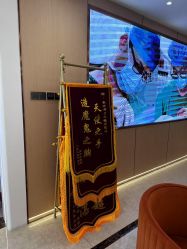 -长沙雅美医疗美容医院