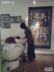 -Every Day Hair Studio