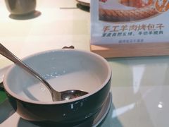-福宝漠北·牛羊肉(广埠屯店)