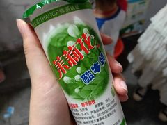 -扬大康源乳业鲜奶吧(大学北路店)