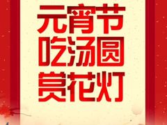 -永和大王(宜山店)