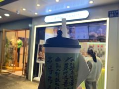 -书亦烧仙草(树木岭店)