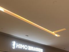 -海马体照相馆(佛山岭南站店)
