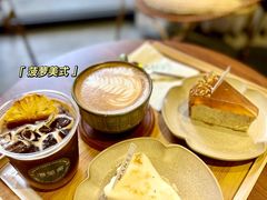 -漫笙舍Manse·咖啡·民宿