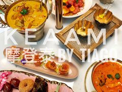 -KEAAMI 摩登泰 by TIAGO(颐堤港店)