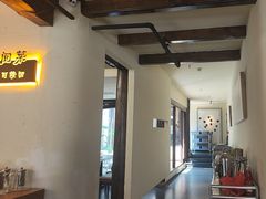 -乌记大厨餐厅