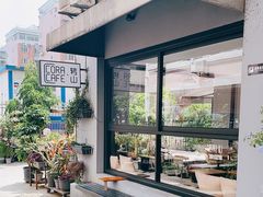 -转山咖啡(松柏社区店)