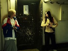 -学习谷日语培训日本留学·多语种外语教学(海淀人大分部)