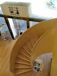 -简法造型·品牌形象店