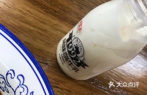 Niu Feng Yogurt