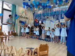 -上海市浦东新区恒宇幼儿园(杨南部)