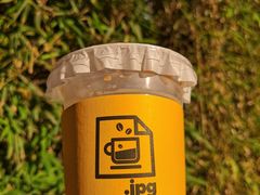 星空豆-JPG coffee(广州体育西店)
