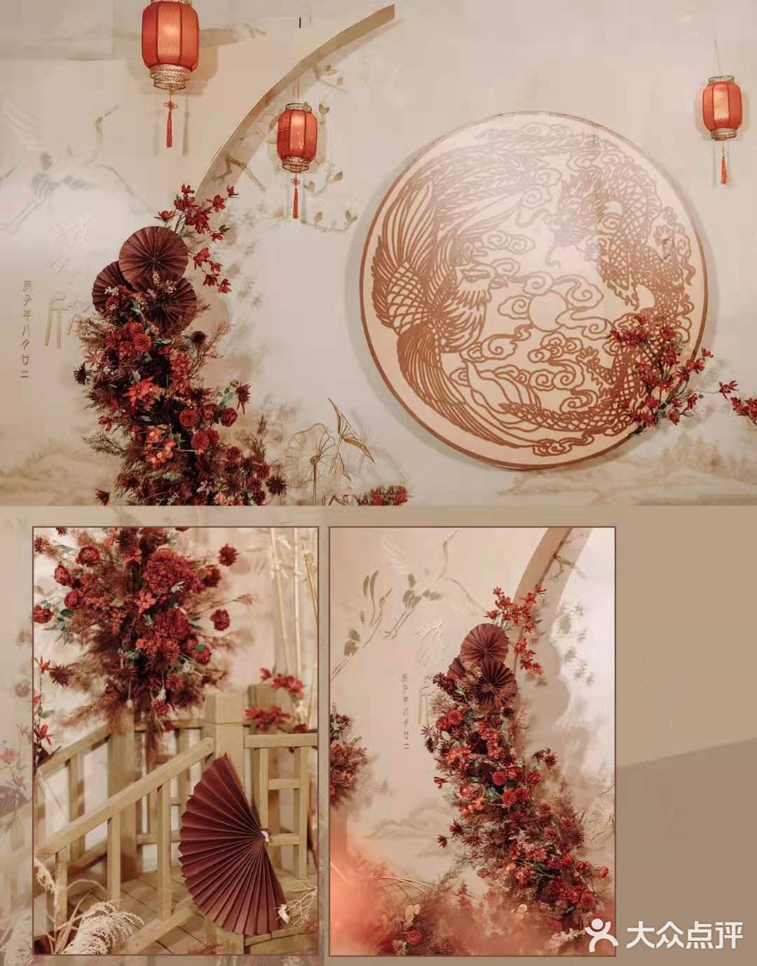 在吗