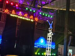 -无锡动物园·太湖欢乐园
