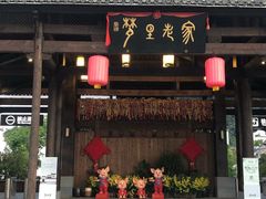 -婺源梦里老家大型山水实景演出