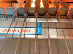 -冰城串说·羊肉串烧烤(哈西大街店)