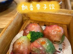 -临江酒店-中餐厅