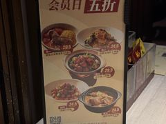 -汤城小厨•粤菜•靓汤(金融街店)