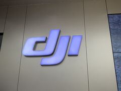 -DJI大疆(深圳华强北曼哈授权体验店)