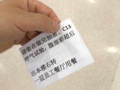 -北京市健宫医院