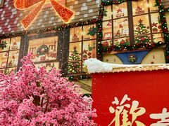 -广州热雪奇迹