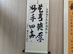 -好大夫口腔(广州店)