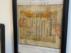 -得心斋(国瑞升平里店)