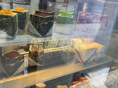 -ARTEASG(广州市场店)