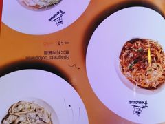 -Famous肥猫墨西哥音乐餐吧(五棵松华熙LIVE店)