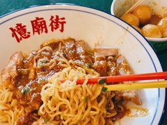 -憶廟街 X 沙角邨(太古城店)