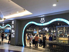 -皇庭广场(福华三路店)
