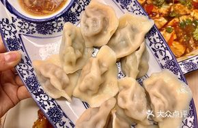 Pork and Chinese Parsley Dumplings Drained