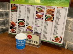 -正德顺順德雙皮奶(中信店)