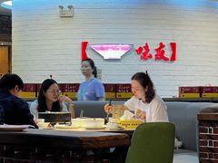 -味友·厦门味(杏林湾店)