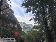 -藏山旅游风景区