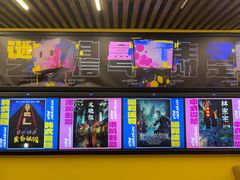 -谜盒子奇幻密室(南屏店)