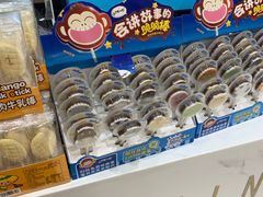 脆脆棒-裕兴烘焙(新桥西路店)