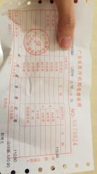 -伊丽莎白医疗美容
