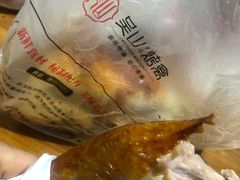 -吴山烤禽 (吴山路店)