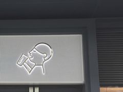-喜茶(上海五角场万达店)