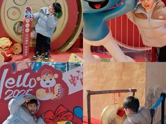 -蓝精灵乐园·世茂精灵之城主题乐园