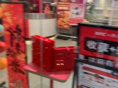 -肯德基(永旺店)