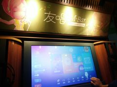 -天幕新彩云国际影城(激光巨幕店)