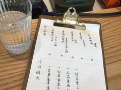 菜单-三花屋 Mihhanaya