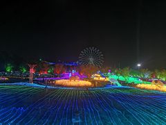 -云幽谷旅游区
