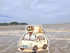-东海半边山旅游度假区