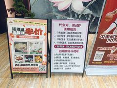 -尖沙咀大酒楼(罗村店·粤菜海鲜·宴会聚餐)